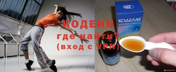 гашиш Верхнеуральск
