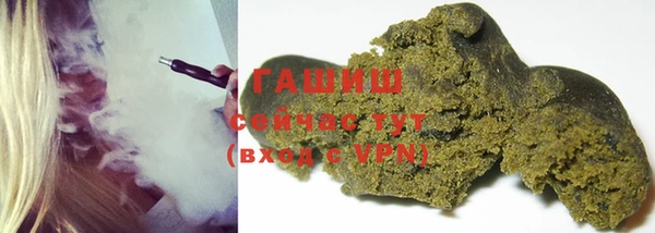 mdpv Володарск