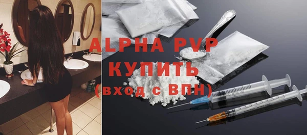 хмурый Верхний Тагил