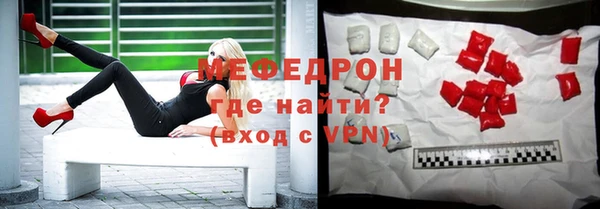 гашиш Верхнеуральск