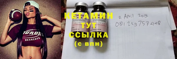 хмурый Верхний Тагил