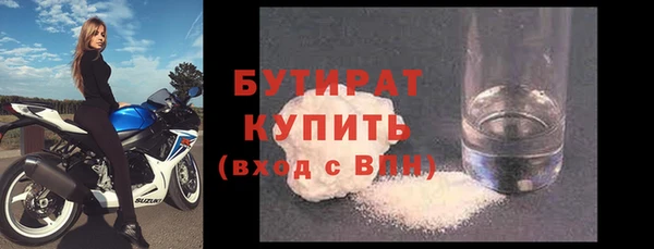гашиш Верхнеуральск