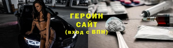 гашиш Верхнеуральск