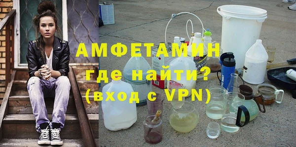 СК Волосово