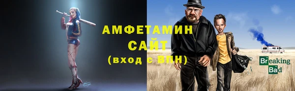 хмурый Верхний Тагил