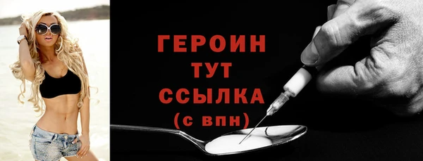 mdpv Володарск
