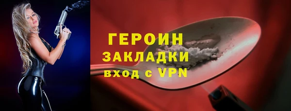 mdpv Володарск