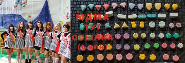 хмурый Верхний Тагил