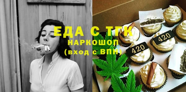 СК Волосово