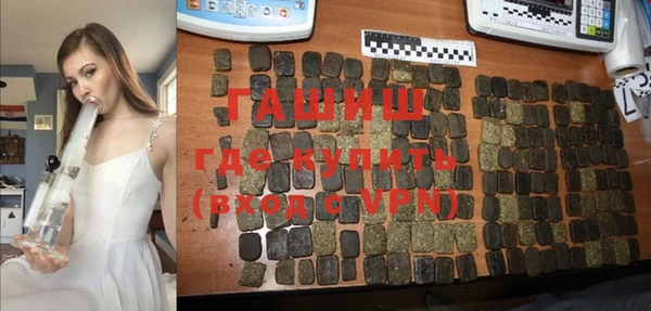 гашиш Верхнеуральск