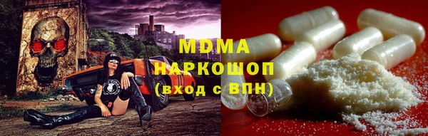 mdpv Володарск