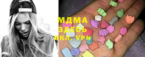 mdpv Володарск