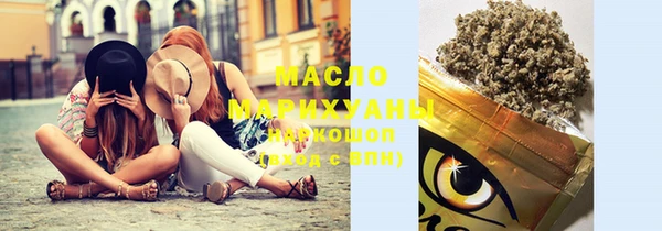 хмурый Верхний Тагил