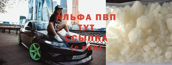 хмурый Верхний Тагил